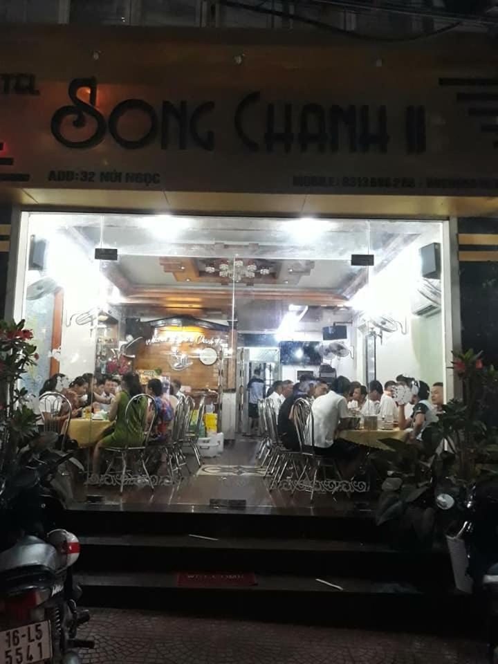 Hottel Song Chanh 2 Cat Ba Island Exterior photo
